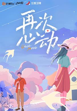 不法之徒1986