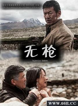 赤发白雪姬 OVA 不值一提的宝物、这一页