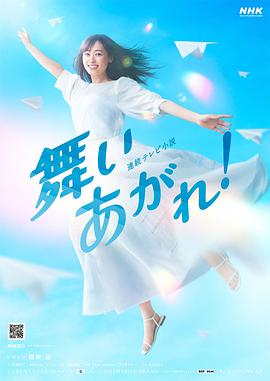同伊