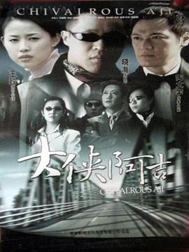 迷惑