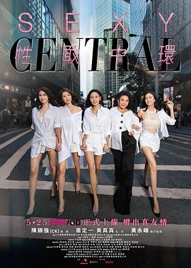与你随行
