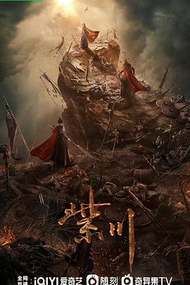 虽然30但仍17