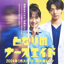 我爱夏日长