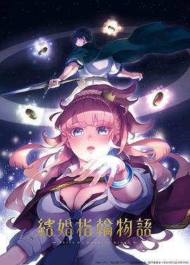 战争房间