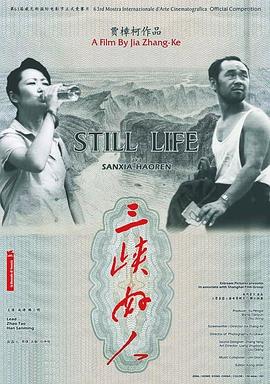 娱乐密探零零玖