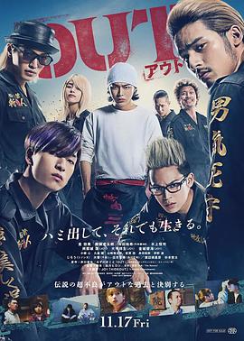 双子杀手 2019
