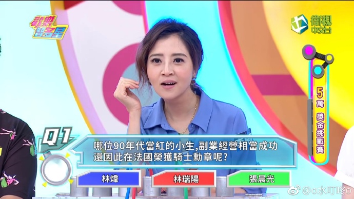 不负如来不负卿