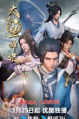 壁花少年 2012
