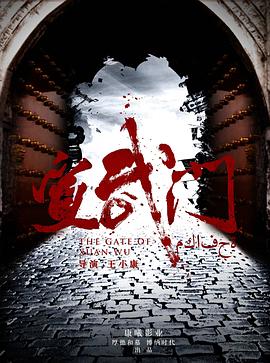 小双侠剧场版：新机械大集合！决战玩具国！