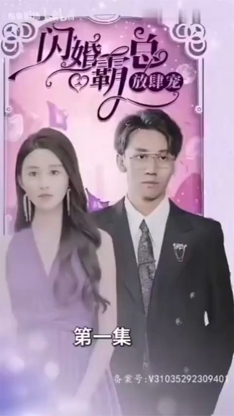 城寨英雄粤语