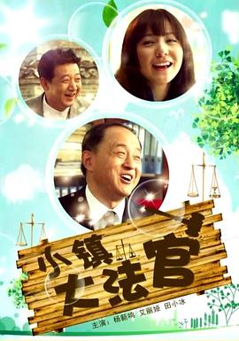 启示者2022