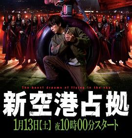 公开赛魅影