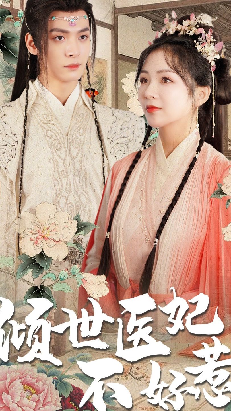 光棍俱乐部