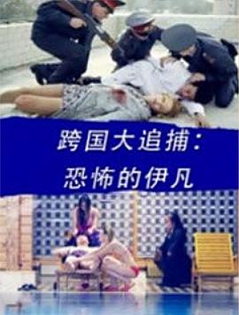 青春流水之校园往事
