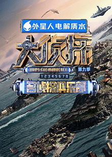 电影少女2019