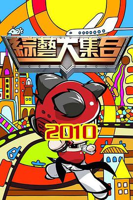 灭绝2018