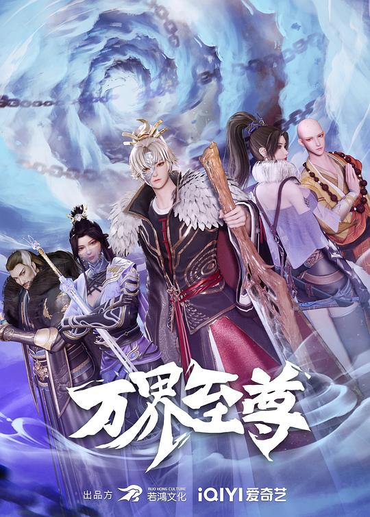 沙堡
