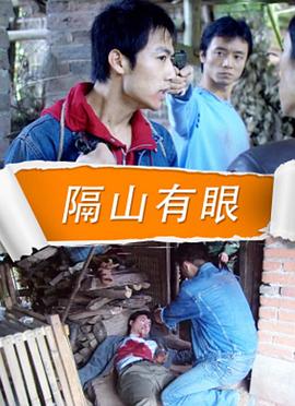 黄埔滩头