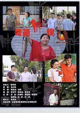 古惑仔之人在江湖国语