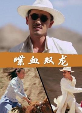 母亲游戏：她们的阶级