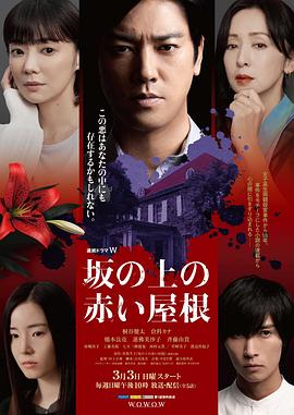 菲利克斯