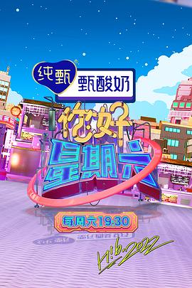 利亚姆·加拉格尔：如初