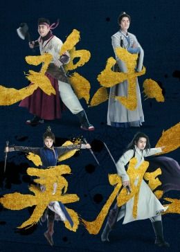 一周的朋友