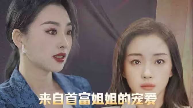 时光音乐会 第二季