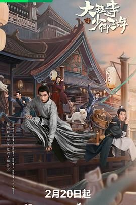 汤姆历险记