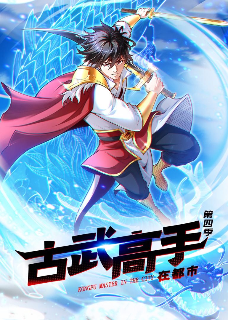 无口的森田小姐 OVA