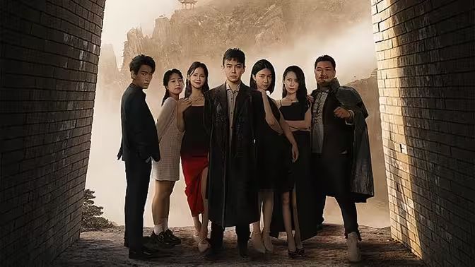 阿大是我哥