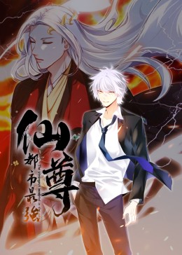 我的妈呀(粤语版)
