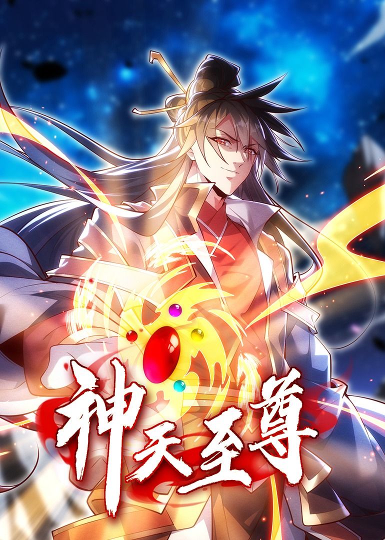 黑面人