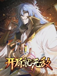 战争突击队