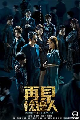 他们在岛屿写作：削瘦的灵魂