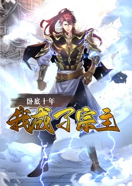 老同学韩国电影免费观看