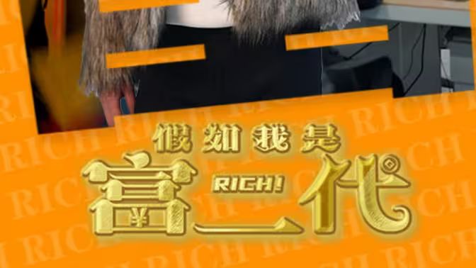 大侦探波洛 第十二季