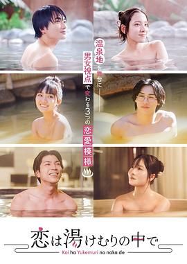 重返1993