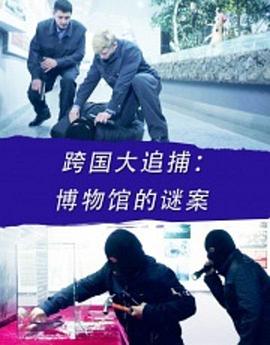 追忆似水年华