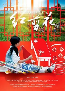 我的爱情PH值