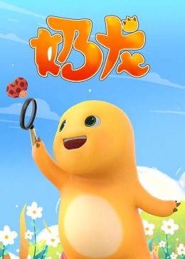 制造杀人犯第一季