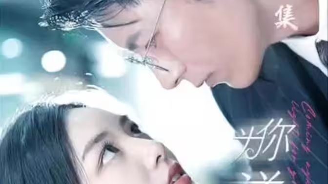 黑白迷宫