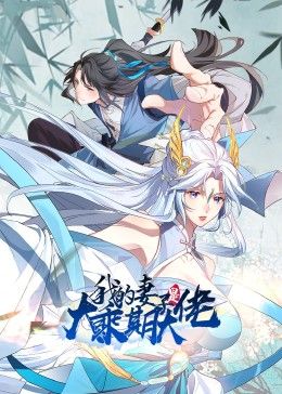 丫丫姐妹们的神圣秘密
