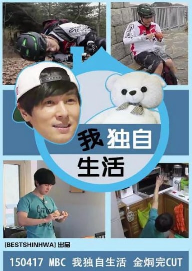 拐个公主回大唐
