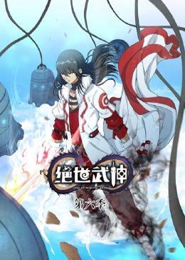 明日方舟：黎明前奏日语