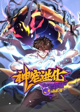 杀人不分左右