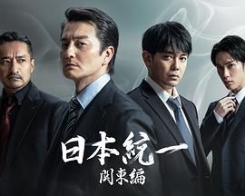 五根手指
