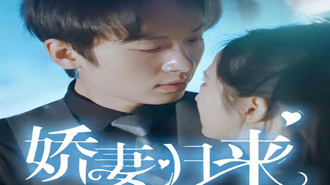 老大的幸福