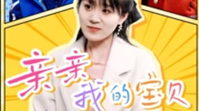 一条狗的使命2