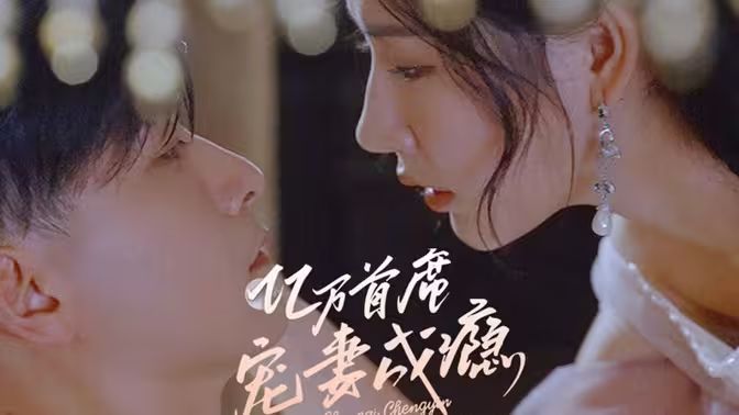 何日君能知我心